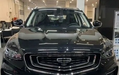 Geely Atlas, 2024 год, 2 900 000 рублей, 1 фотография