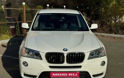 BMW X3, 2013 год, 2 300 000 рублей, 1 фотография