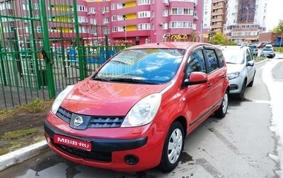 Nissan Note II рестайлинг, 2006 год, 495 000 рублей, 1 фотография