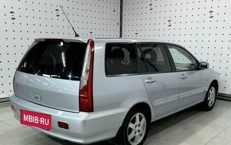 Mitsubishi Lancer IX, 2005 год, 549 000 рублей, 2 фотография