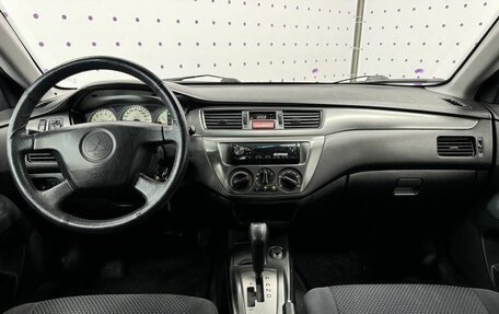 Mitsubishi Lancer IX, 2005 год, 549 000 рублей, 13 фотография