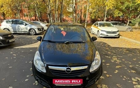 Opel Corsa D, 2006 год, 320 000 рублей, 2 фотография