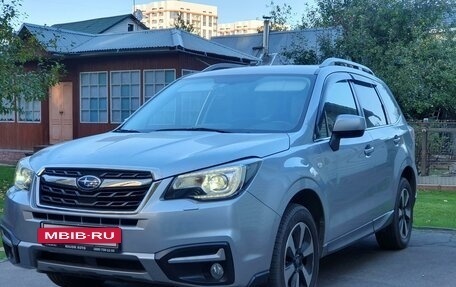 Subaru Forester, 2016 год, 2 400 000 рублей, 2 фотография