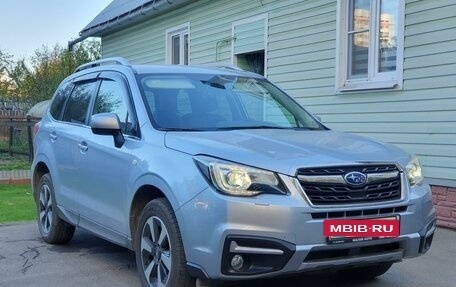 Subaru Forester, 2016 год, 2 400 000 рублей, 6 фотография