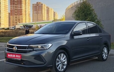 Volkswagen Polo VI (EU Market), 2020 год, 2 250 000 рублей, 1 фотография