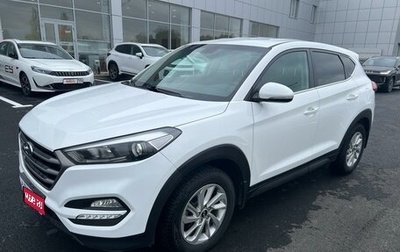 Hyundai Tucson III, 2017 год, 2 280 000 рублей, 1 фотография