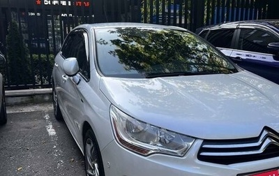 Citroen C4 II рестайлинг, 2013 год, 910 000 рублей, 1 фотография