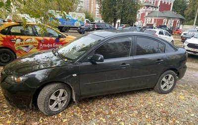 Mazda 3, 2007 год, 449 000 рублей, 1 фотография