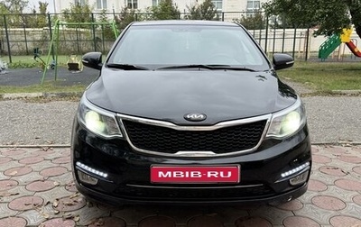 KIA Rio III рестайлинг, 2012 год, 1 120 000 рублей, 1 фотография