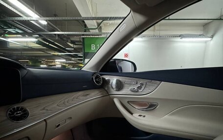 Mercedes-Benz E-Класс, 2020 год, 5 750 000 рублей, 9 фотография