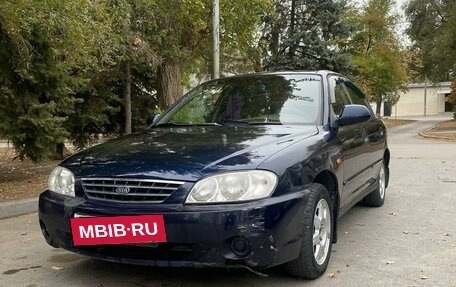 KIA Spectra II (LD), 2008 год, 350 000 рублей, 2 фотография