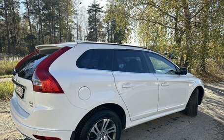 Volvo XC60 II, 2014 год, 2 250 000 рублей, 4 фотография