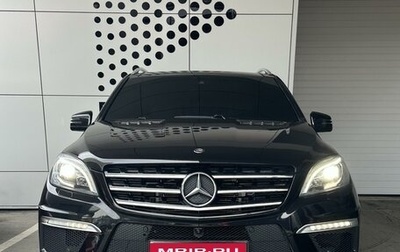 Mercedes-Benz M-Класс AMG, 2014 год, 4 500 000 рублей, 1 фотография