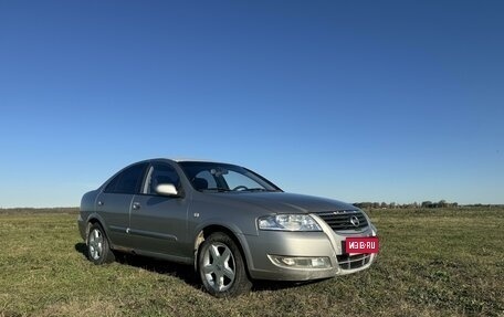 Nissan Almera Classic, 2008 год, 550 000 рублей, 1 фотография