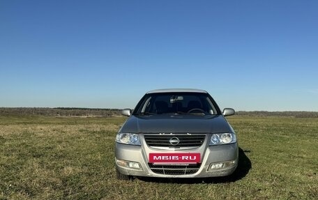 Nissan Almera Classic, 2008 год, 550 000 рублей, 2 фотография