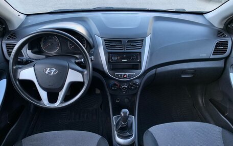 Hyundai Solaris II рестайлинг, 2013 год, 889 000 рублей, 3 фотография