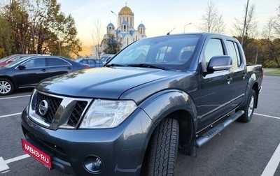 Nissan Navara (Frontier), 2011 год, 1 970 000 рублей, 1 фотография