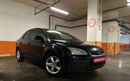 Ford Focus II рестайлинг, 2006 год, 420 000 рублей, 1 фотография