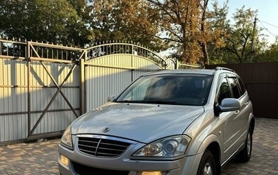 SsangYong Kyron I, 2008 год, 830 000 рублей, 1 фотография