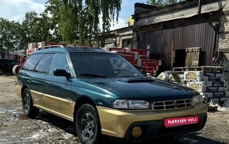 Subaru Legacy VII, 1996 год, 260 000 рублей, 12 фотография