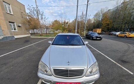 Mercedes-Benz S-Класс, 1999 год, 809 000 рублей, 3 фотография