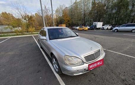 Mercedes-Benz S-Класс, 1999 год, 809 000 рублей, 2 фотография