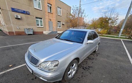 Mercedes-Benz S-Класс, 1999 год, 809 000 рублей, 5 фотография