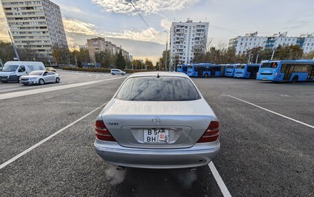 Mercedes-Benz S-Класс, 1999 год, 809 000 рублей, 8 фотография