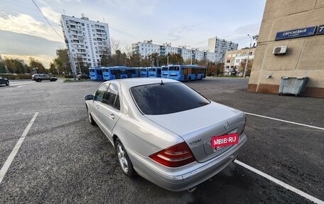 Mercedes-Benz S-Класс, 1999 год, 809 000 рублей, 7 фотография