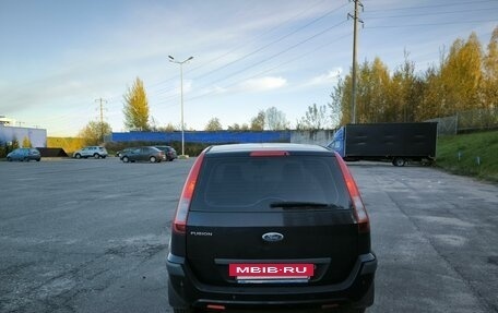 Ford Fusion I, 2008 год, 535 000 рублей, 6 фотография