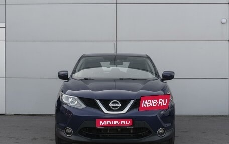 Nissan Qashqai, 2015 год, 1 789 000 рублей, 3 фотография