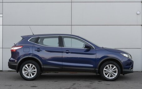 Nissan Qashqai, 2015 год, 1 789 000 рублей, 5 фотография