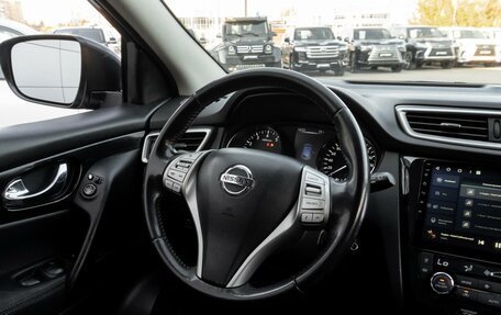 Nissan Qashqai, 2015 год, 1 789 000 рублей, 16 фотография