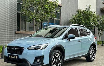 Subaru XV II, 2018 год, 2 350 222 рублей, 1 фотография