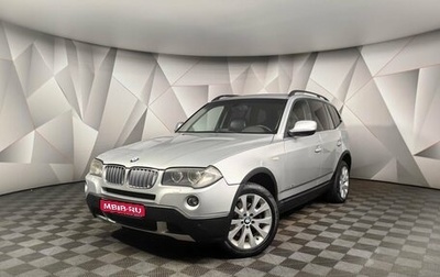 BMW X3, 2010 год, 1 119 000 рублей, 1 фотография