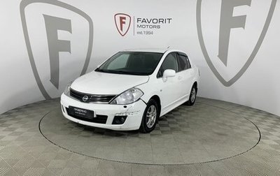 Nissan Tiida, 2012 год, 750 000 рублей, 1 фотография