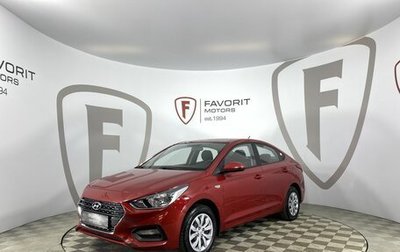 Hyundai Solaris II рестайлинг, 2019 год, 1 490 000 рублей, 1 фотография