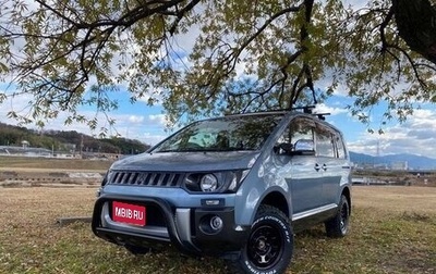 Mitsubishi Delica D:5 I, 2017 год, 2 041 000 рублей, 1 фотография