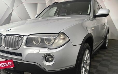 BMW X3, 2010 год, 1 119 000 рублей, 12 фотография