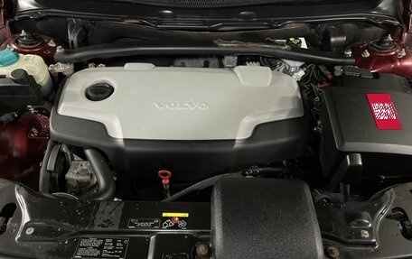 Volvo XC90 II рестайлинг, 2008 год, 1 150 000 рублей, 17 фотография