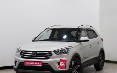 Hyundai Creta I рестайлинг, 2018 год, 1 950 000 рублей, 1 фотография