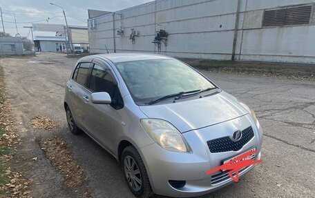 Toyota Vitz, 2006 год, 620 000 рублей, 2 фотография