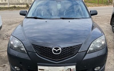 Mazda 3, 2005 год, 450 000 рублей, 1 фотография