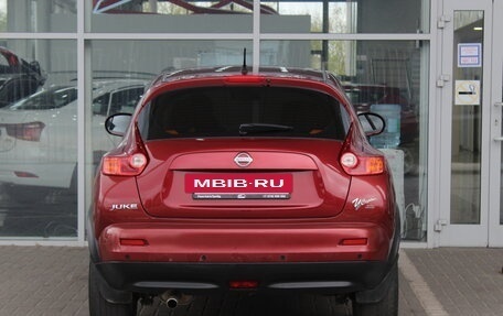 Nissan Juke II, 2012 год, 1 129 000 рублей, 4 фотография