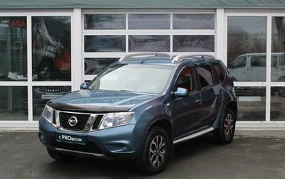 Nissan Terrano III, 2018 год, 1 447 000 рублей, 1 фотография