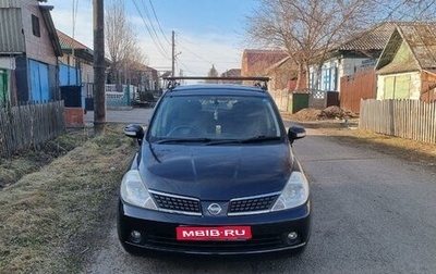 Nissan Tiida, 2006 год, 530 000 рублей, 1 фотография