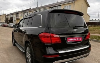 Mercedes-Benz GL-Класс, 2013 год, 2 870 000 рублей, 1 фотография