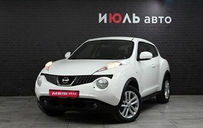 Nissan Juke II, 2013 год, 1 300 000 рублей, 1 фотография