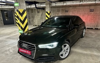 Audi A6, 2016 год, 2 270 000 рублей, 1 фотография