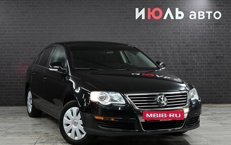 Volkswagen Passat B6, 2008 год, 795 000 рублей, 3 фотография